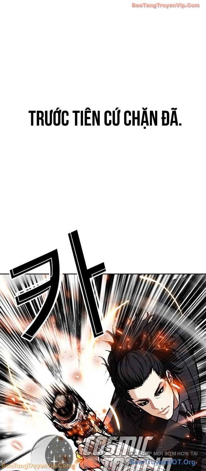 Hoán Đổi Diệu Kỳ Chapter 573 - Next 