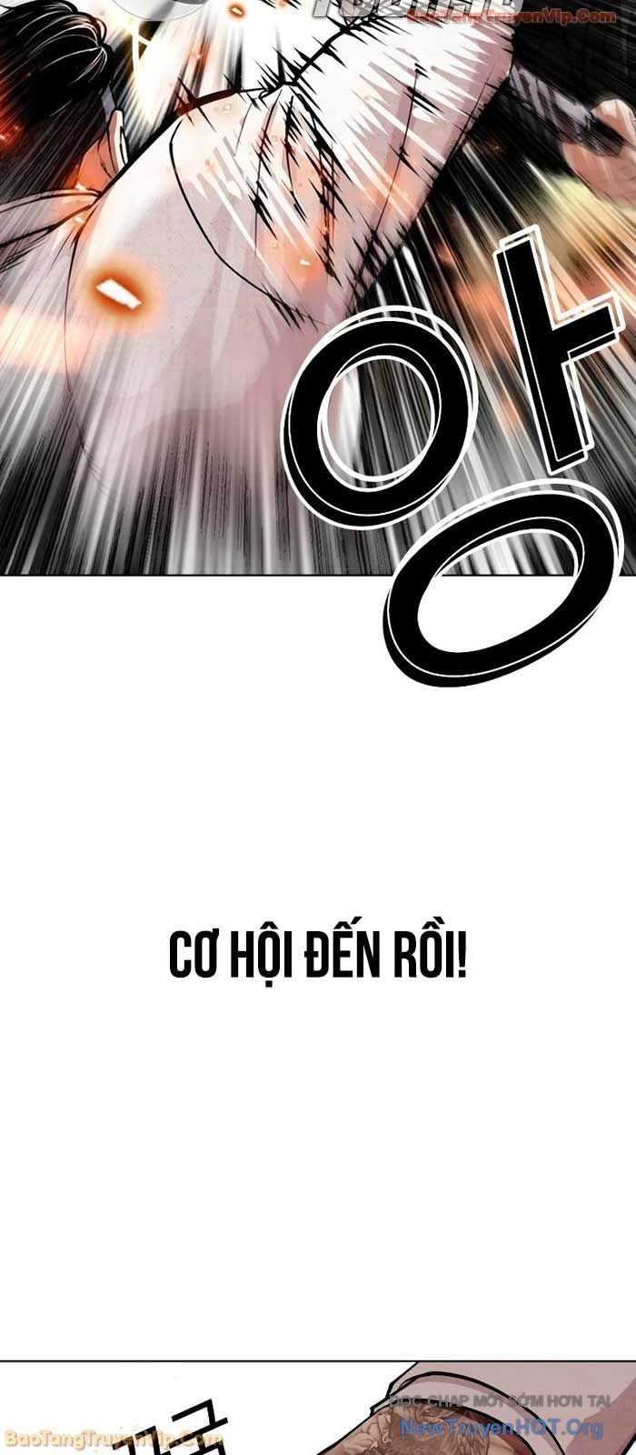 Hoán Đổi Diệu Kỳ Chapter 573 - Next 