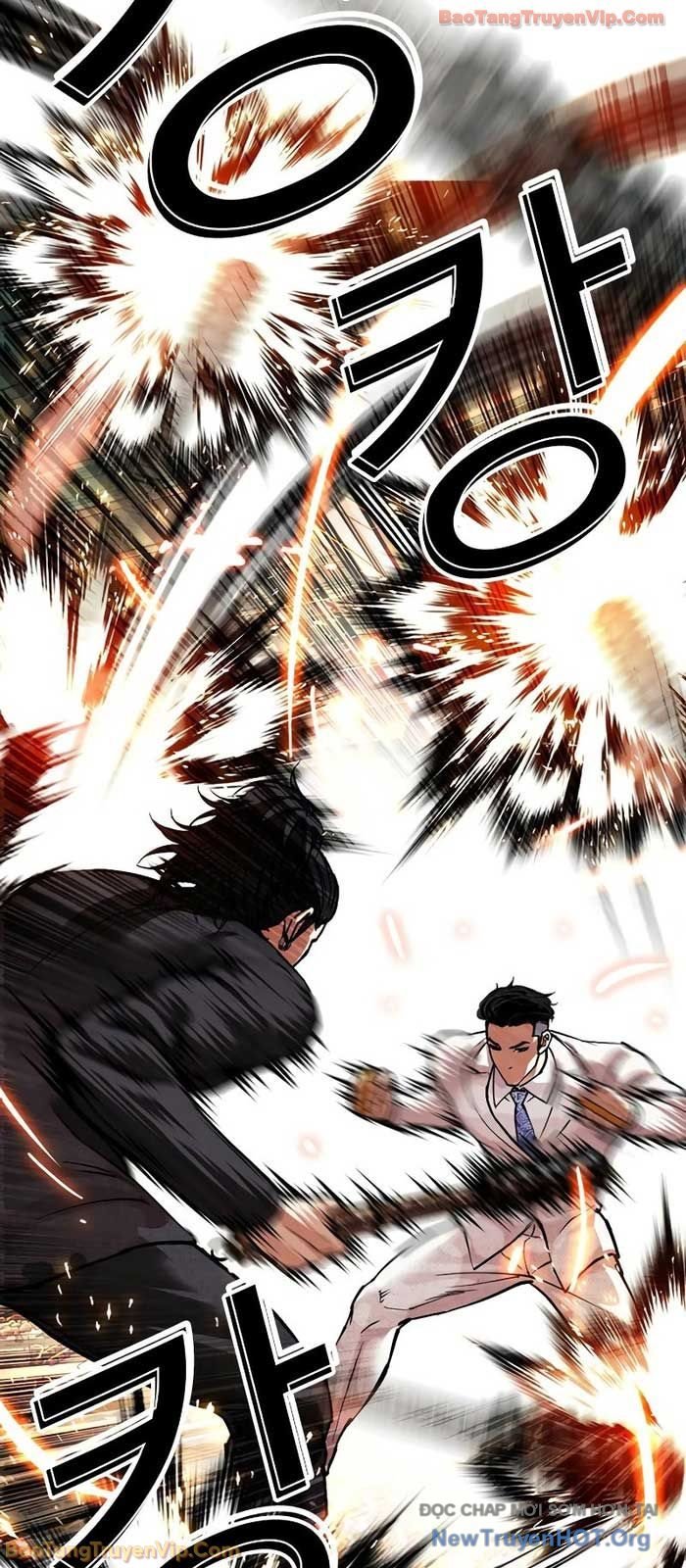 Hoán Đổi Diệu Kỳ Chapter 573 - Next 