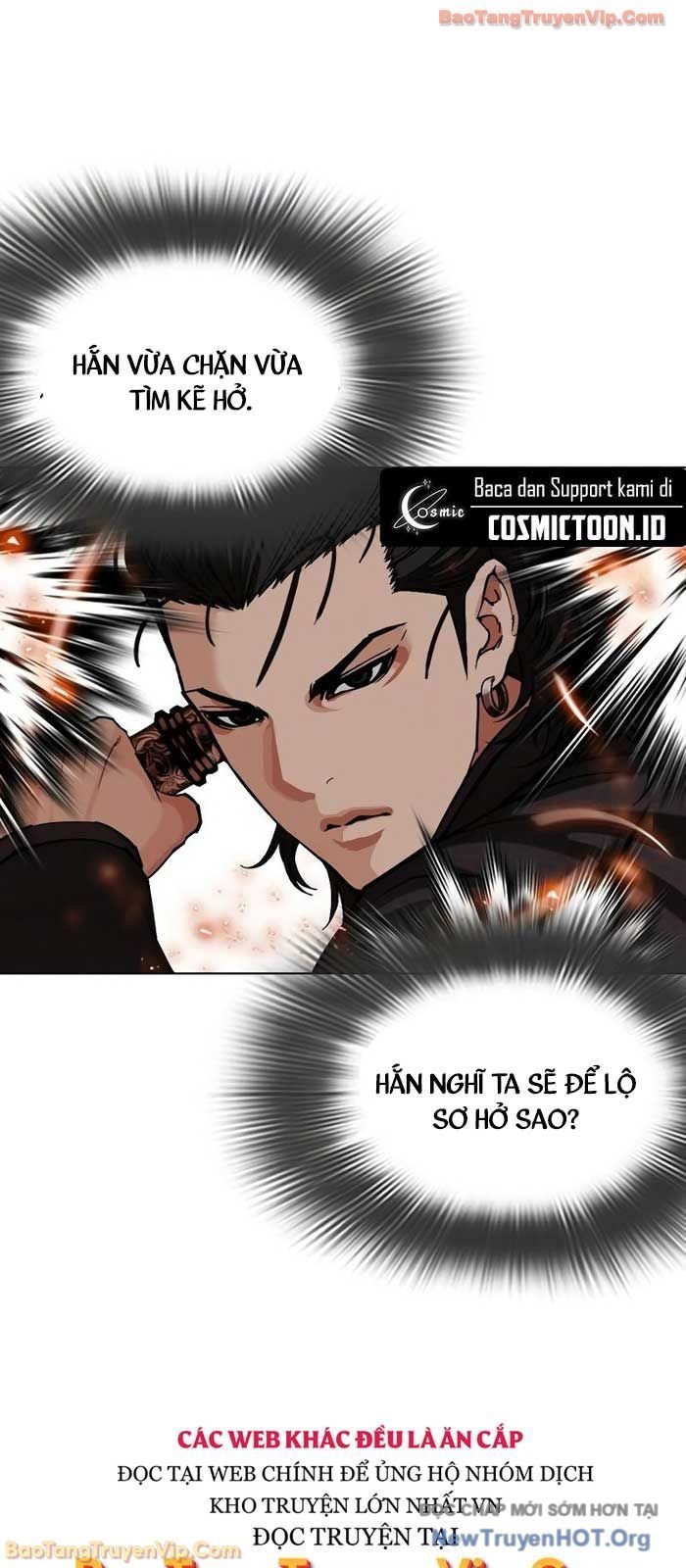 Hoán Đổi Diệu Kỳ Chapter 573 - Next 