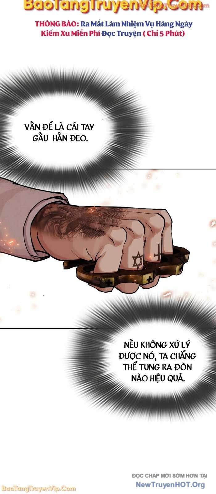 Hoán Đổi Diệu Kỳ Chapter 573 - Next 