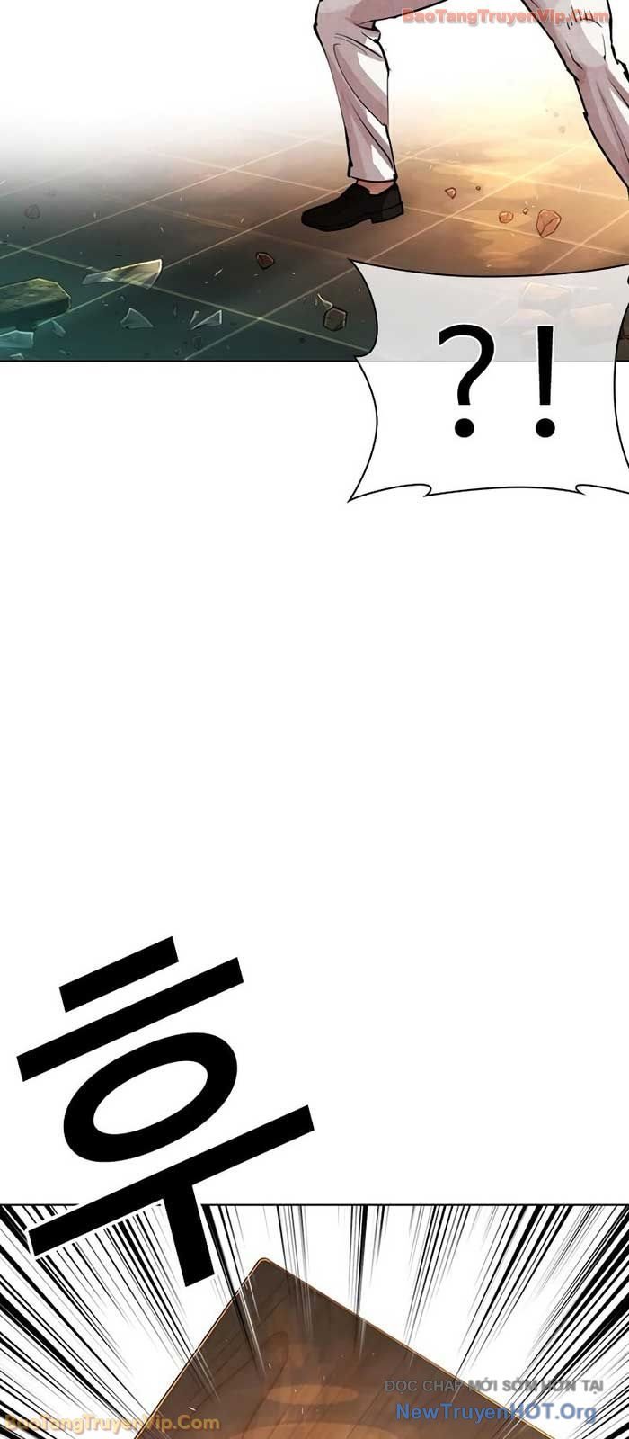 Hoán Đổi Diệu Kỳ Chapter 573 - Next 