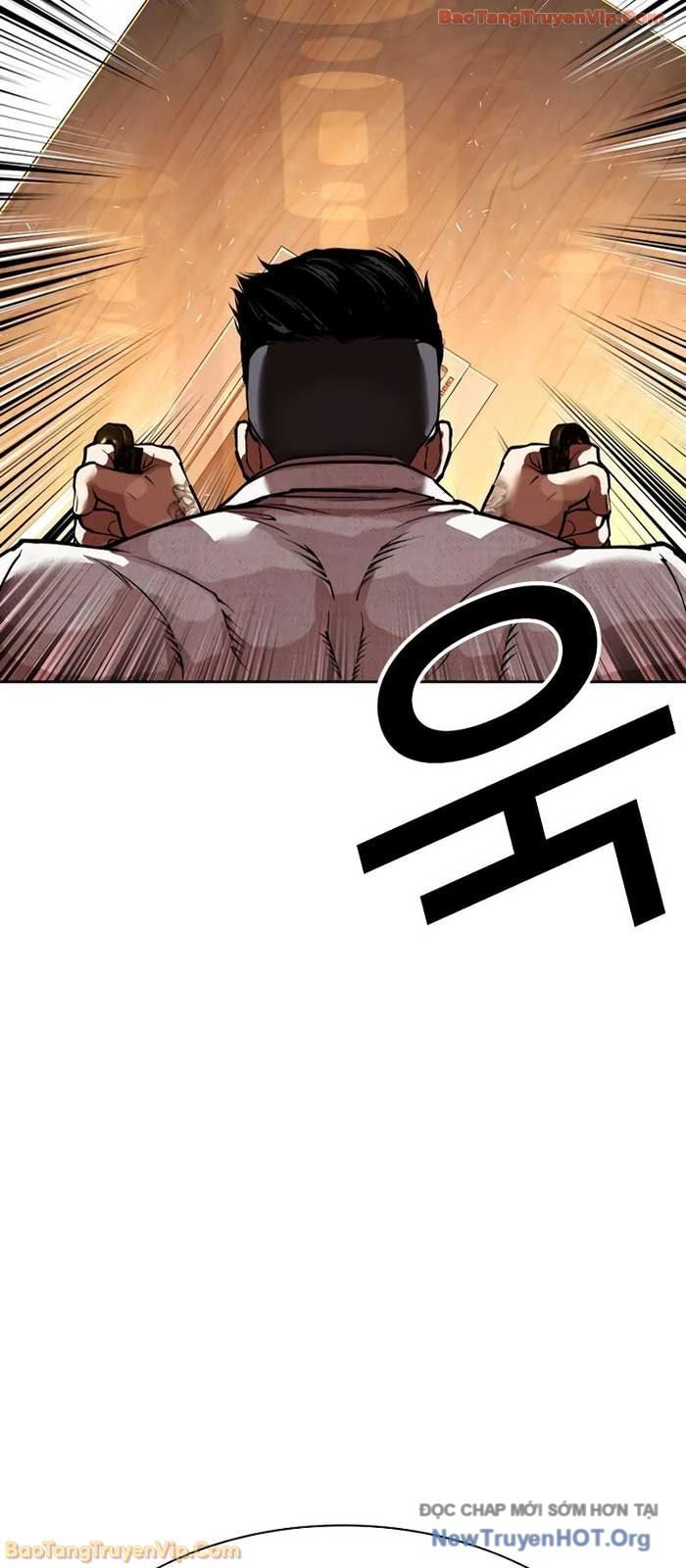 Hoán Đổi Diệu Kỳ Chapter 573 - Next 
