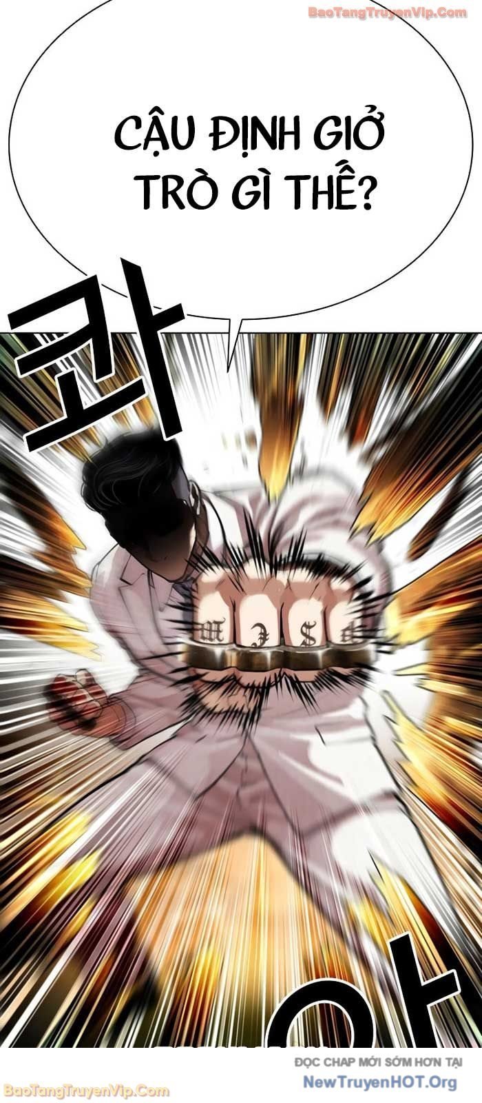 Hoán Đổi Diệu Kỳ Chapter 573 - Next 