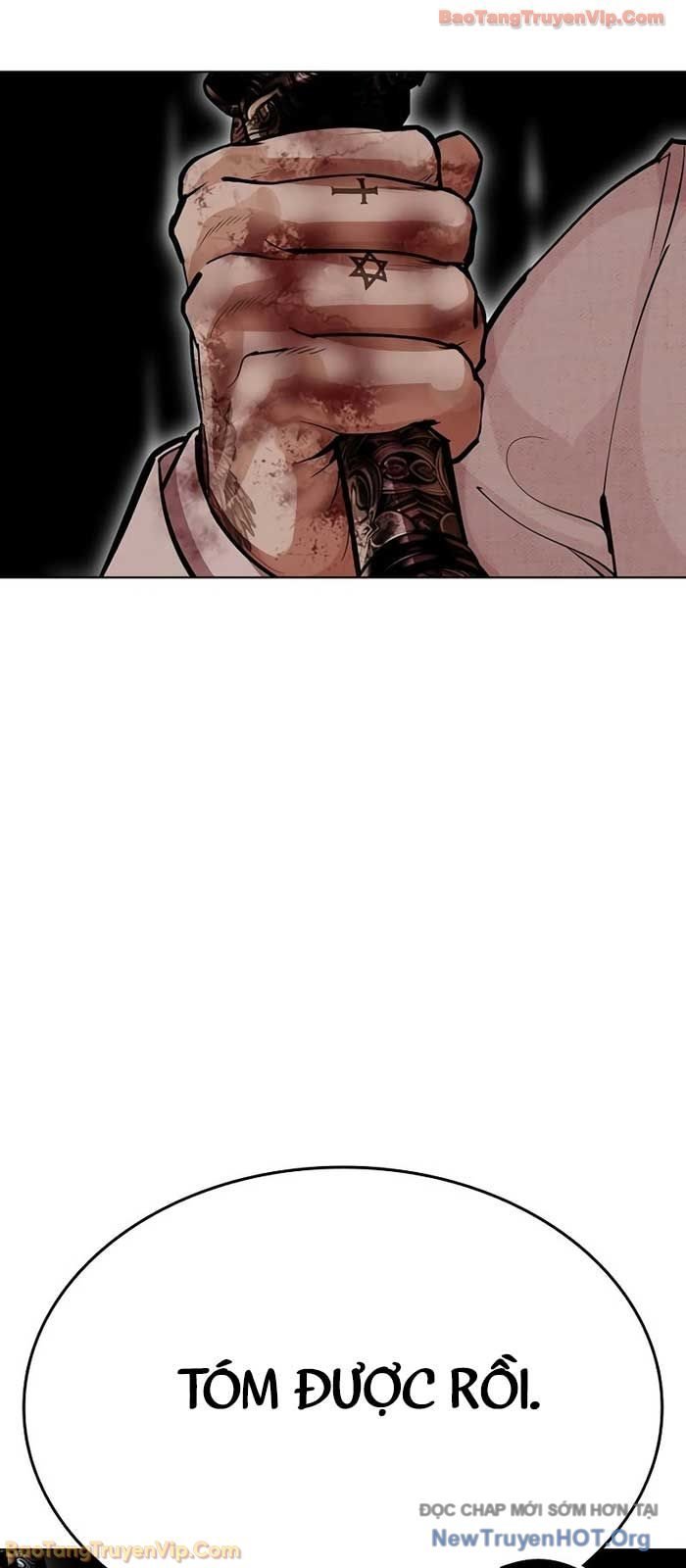 Hoán Đổi Diệu Kỳ Chapter 573 - Next 