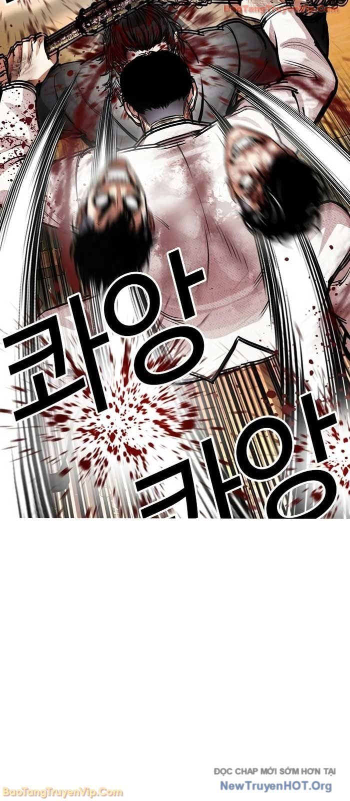 Hoán Đổi Diệu Kỳ Chapter 573 - Next 