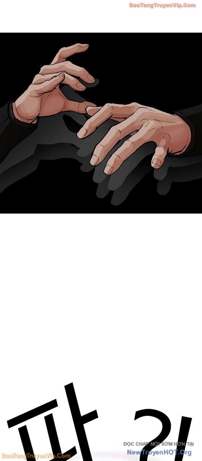 Hoán Đổi Diệu Kỳ Chapter 573 - Next 