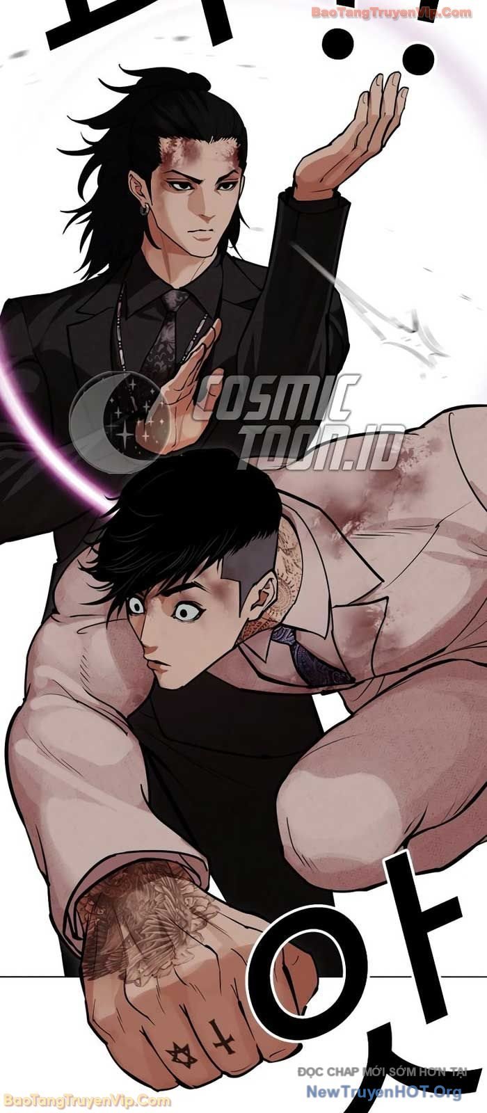 Hoán Đổi Diệu Kỳ Chapter 573 - Next 