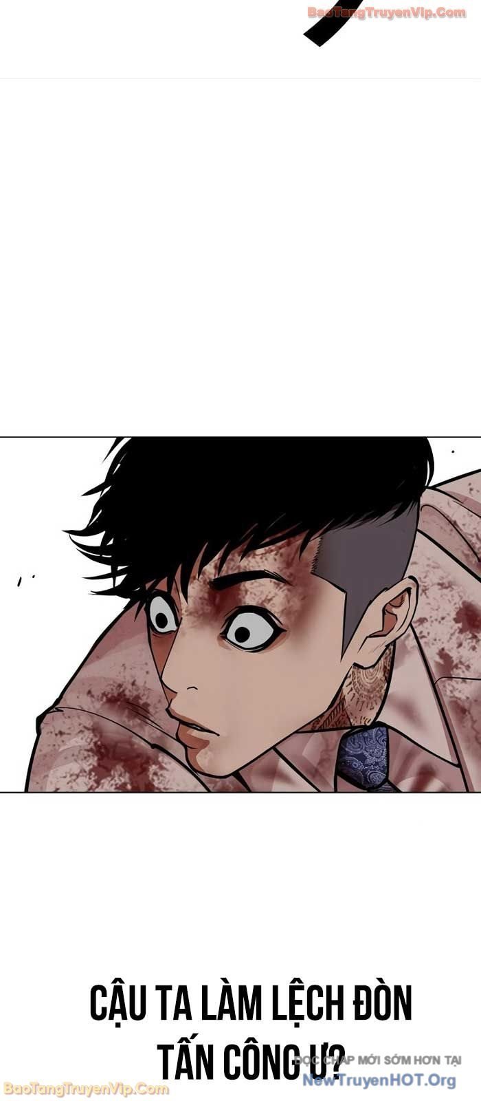 Hoán Đổi Diệu Kỳ Chapter 573 - Next 