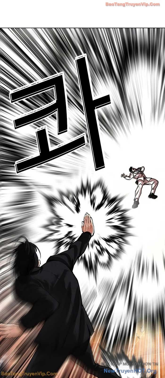 Hoán Đổi Diệu Kỳ Chapter 573 - Next 