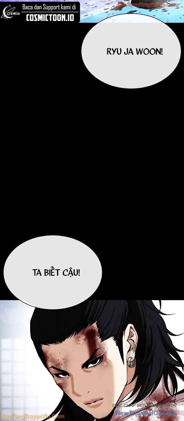 Hoán Đổi Diệu Kỳ Chapter 573 - Next 