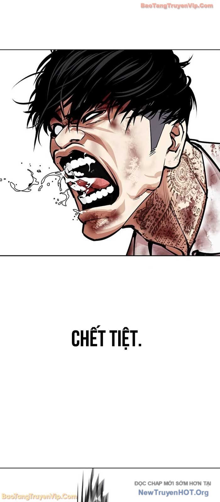 Hoán Đổi Diệu Kỳ Chapter 573 - Next 