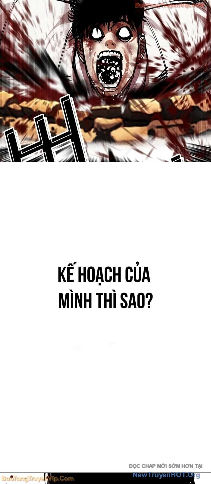 Hoán Đổi Diệu Kỳ Chapter 573 - Next 