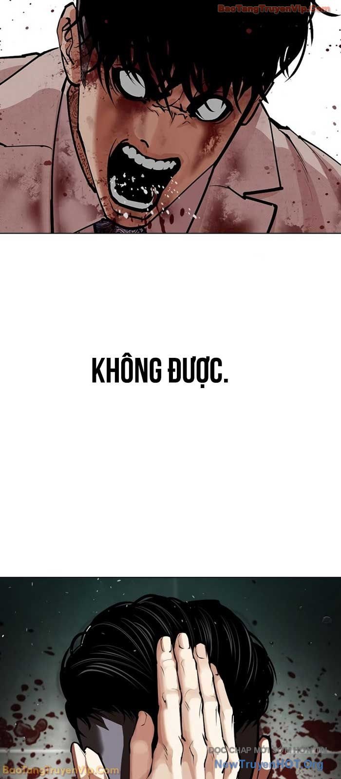 Hoán Đổi Diệu Kỳ Chapter 573 - Next 