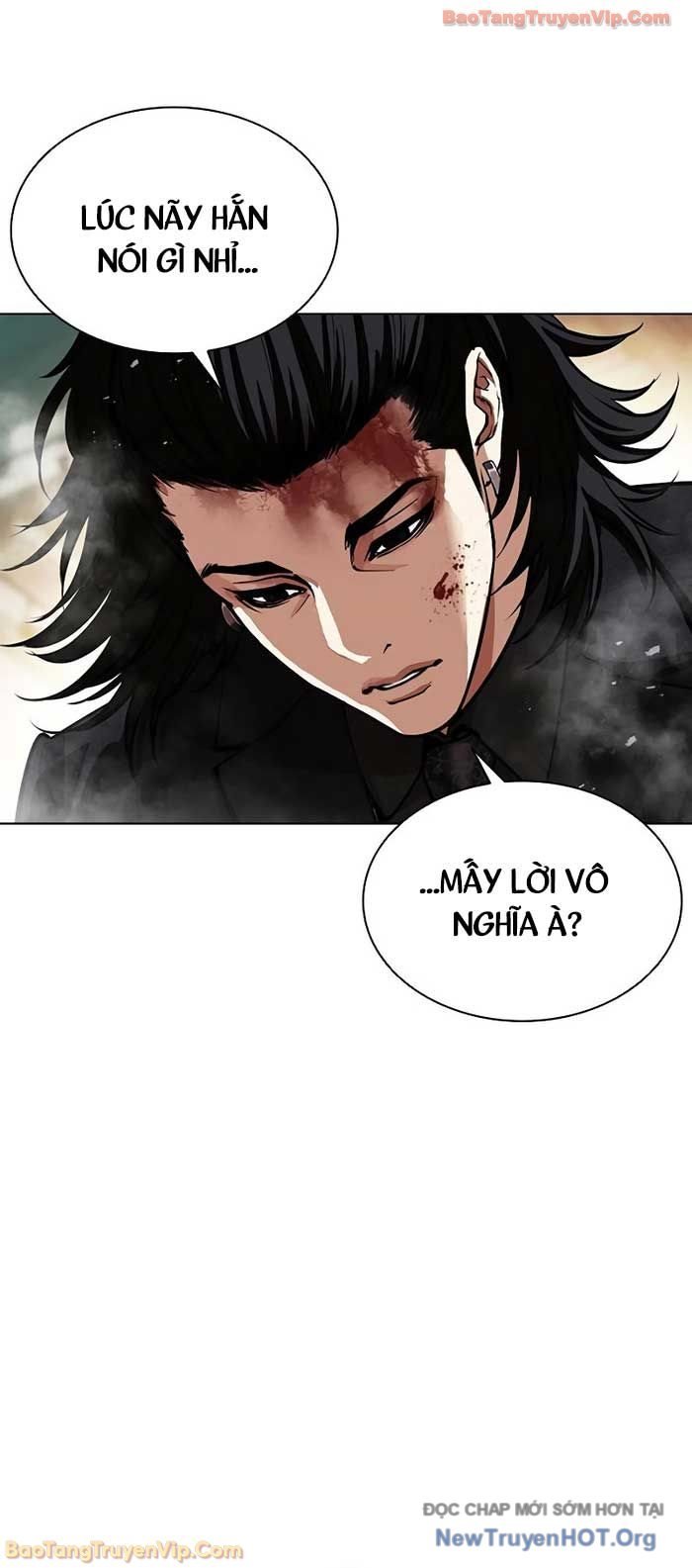 Hoán Đổi Diệu Kỳ Chapter 573 - Next 