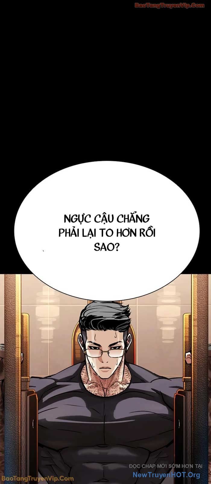 Hoán Đổi Diệu Kỳ Chapter 573 - Next 