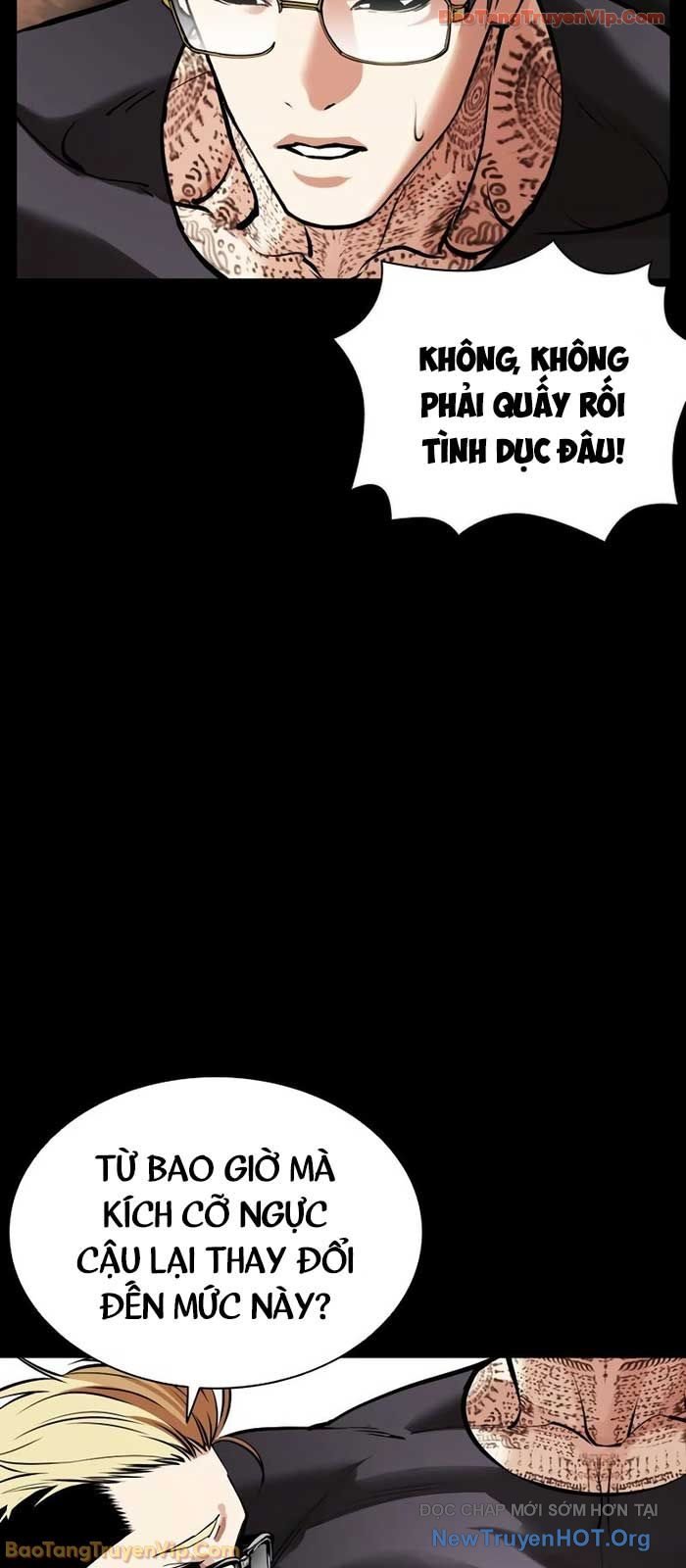 Hoán Đổi Diệu Kỳ Chapter 573 - Next 