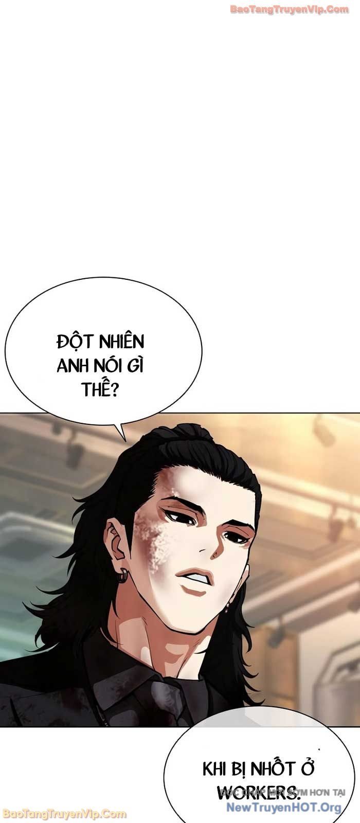 Hoán Đổi Diệu Kỳ Chapter 573 - Next 