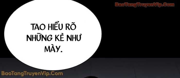 Hoán Đổi Diệu Kỳ Chapter 573 - Next 