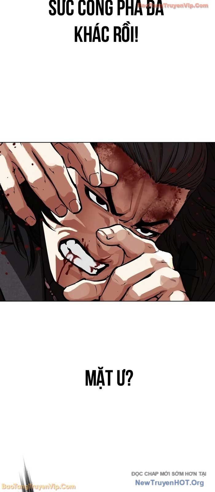 Hoán Đổi Diệu Kỳ Chapter 573 - Next 