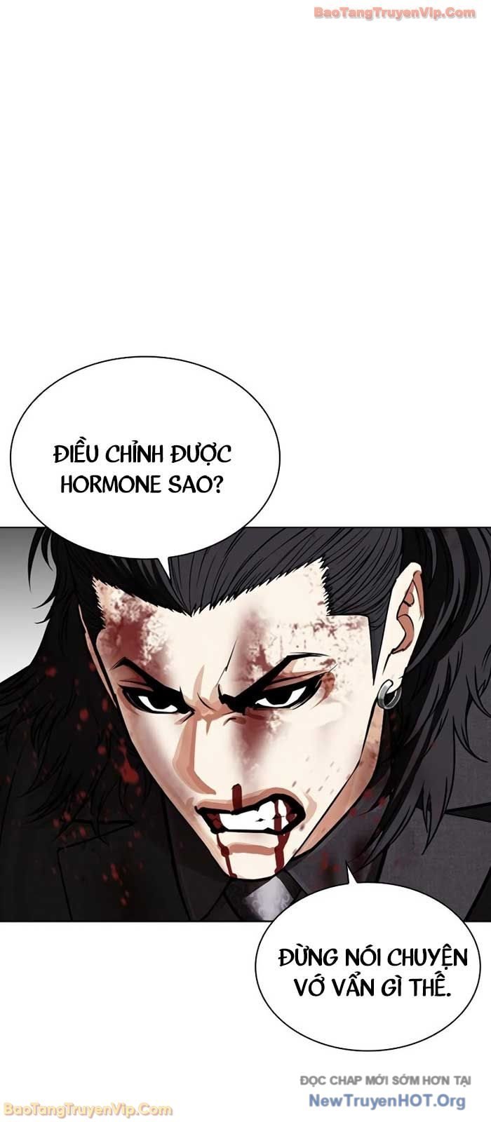 Hoán Đổi Diệu Kỳ Chapter 573 - Next 