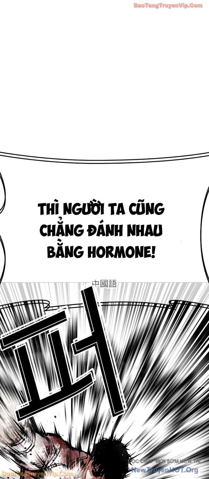 Hoán Đổi Diệu Kỳ Chapter 573 - Next 