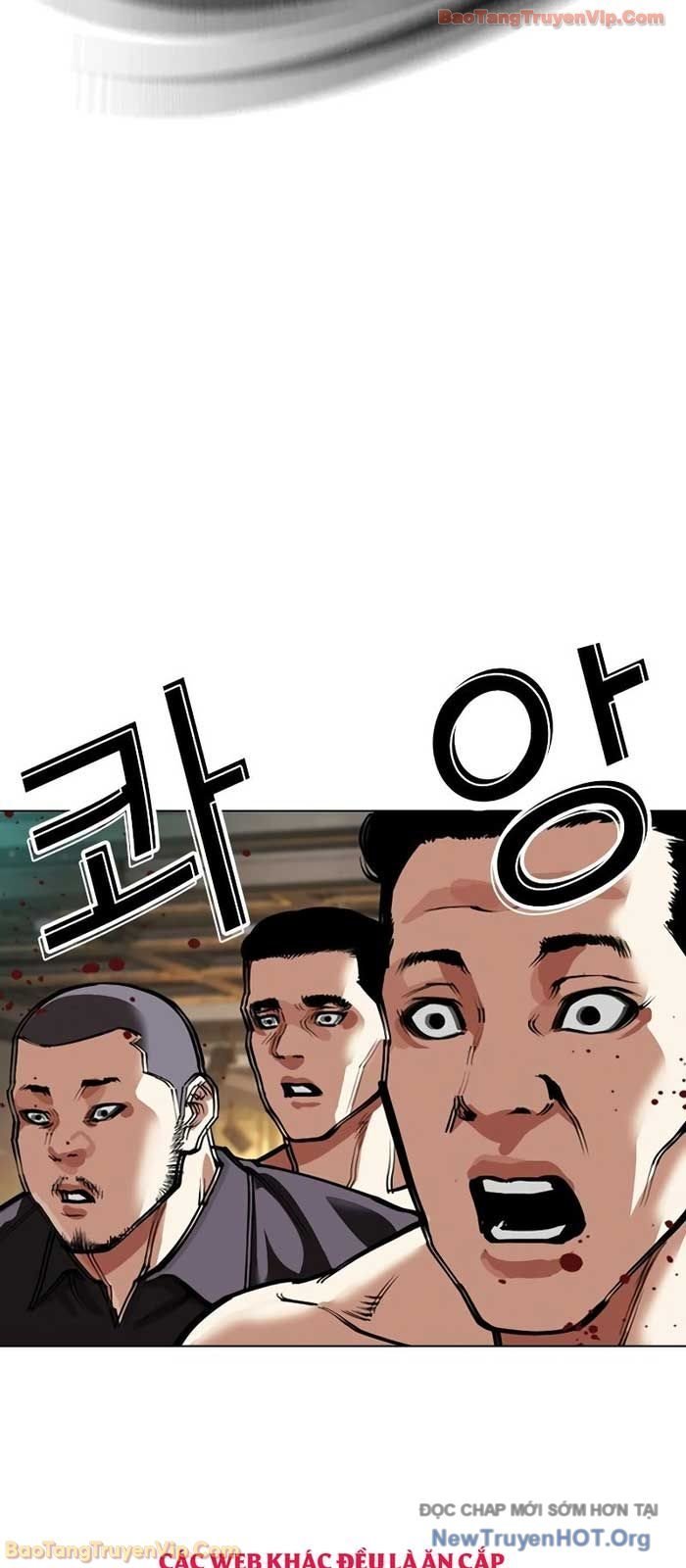 Hoán Đổi Diệu Kỳ Chapter 573 - Next 