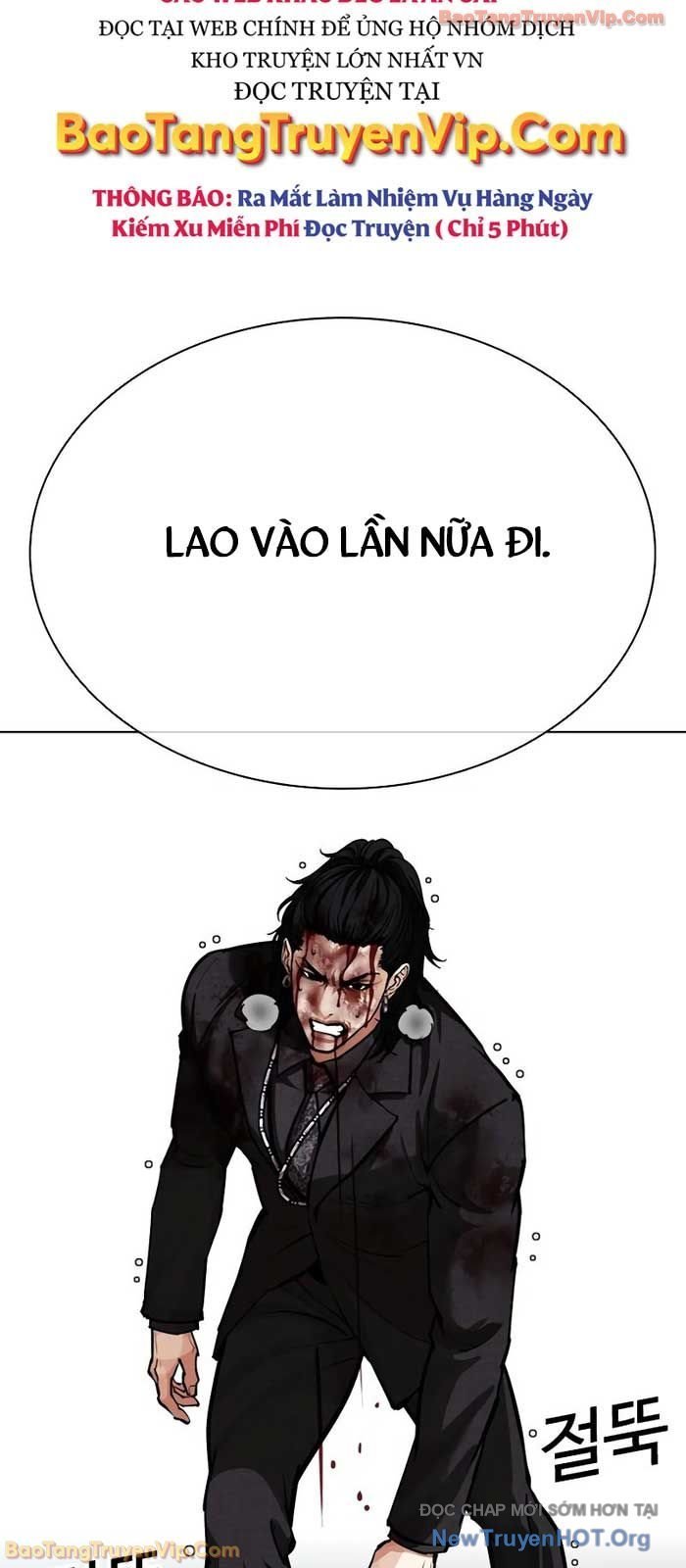 Hoán Đổi Diệu Kỳ Chapter 573 - Next 