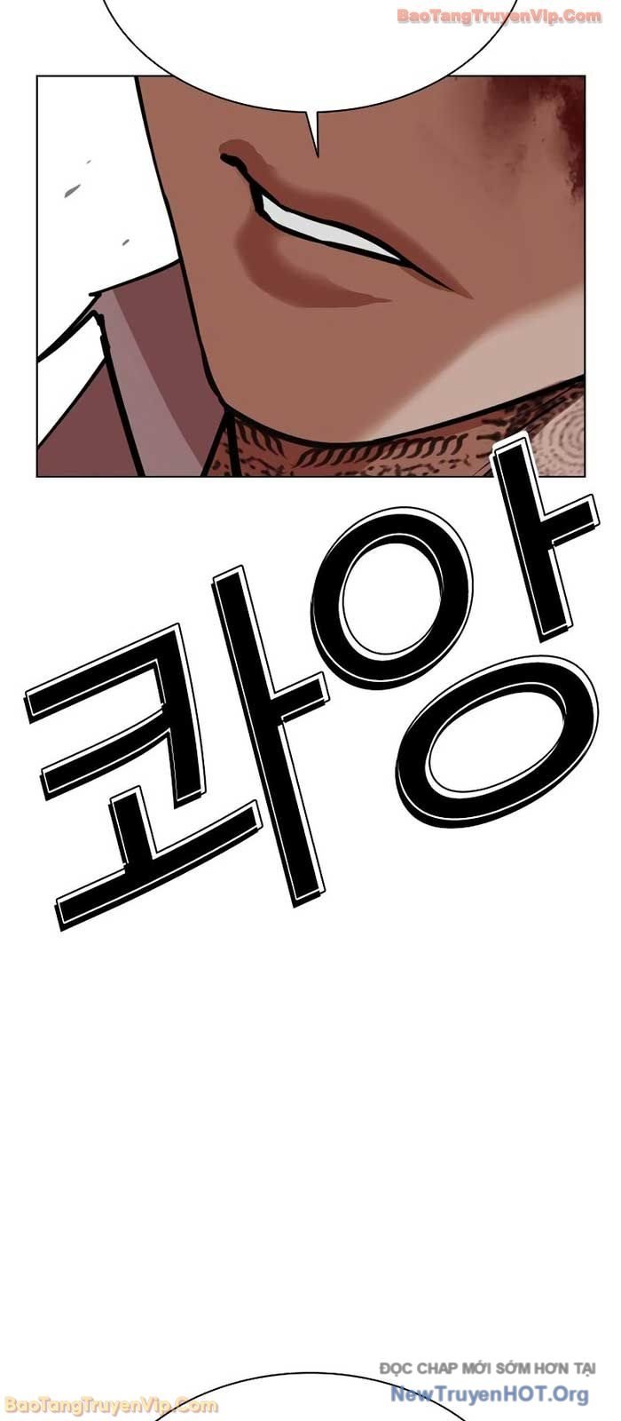 Hoán Đổi Diệu Kỳ Chapter 573 - Next 