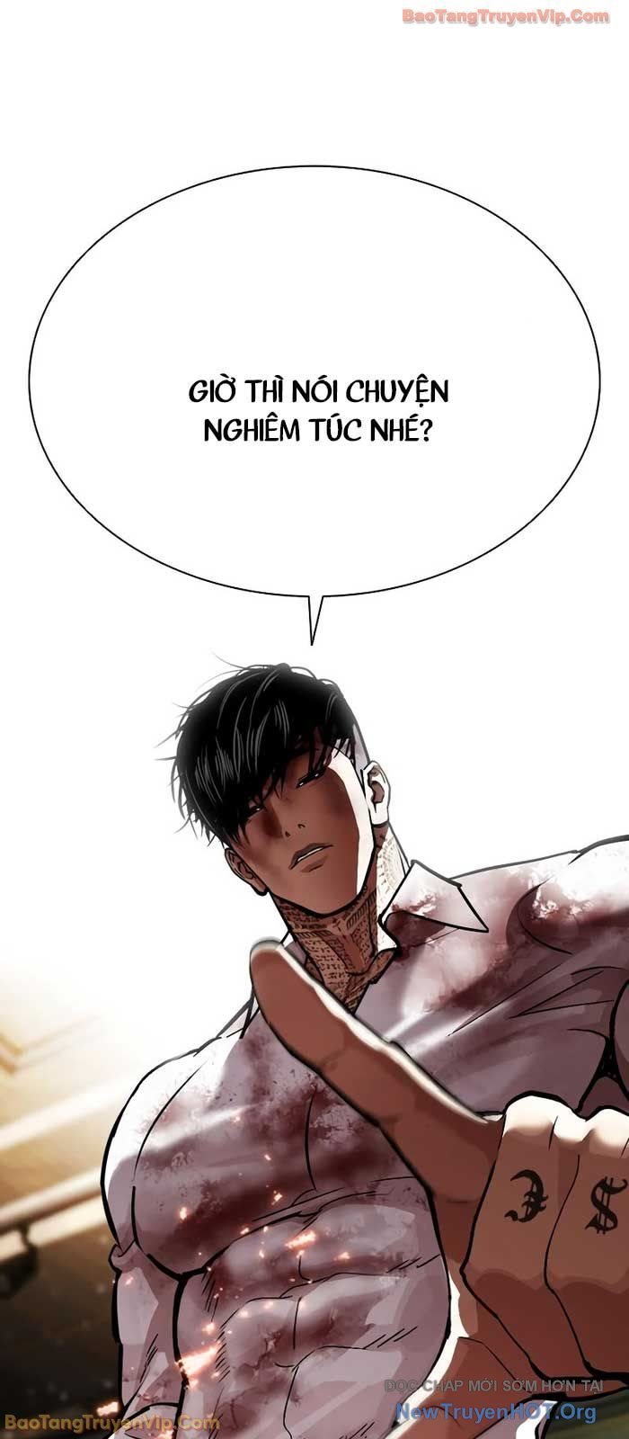 Hoán Đổi Diệu Kỳ Chapter 573 - Next 