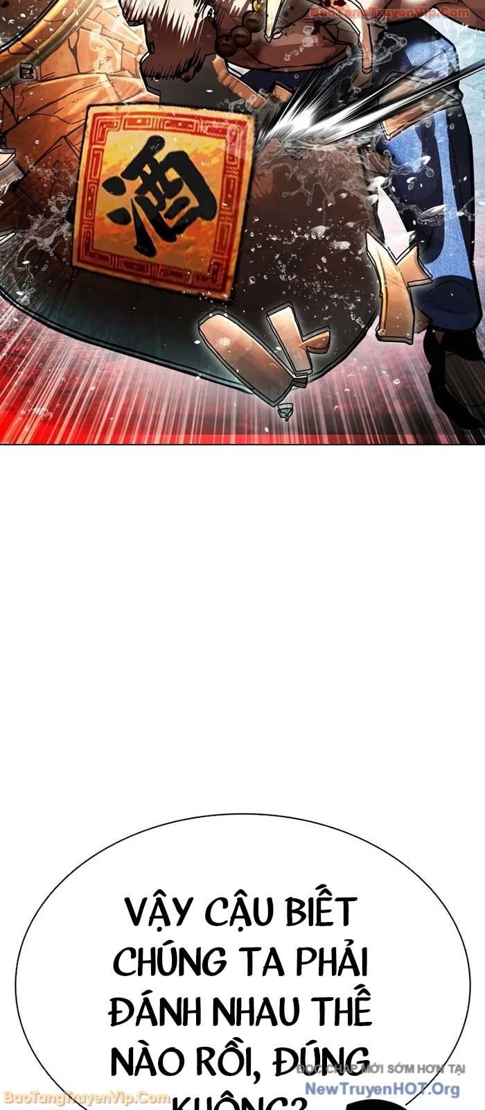 Hoán Đổi Diệu Kỳ Chapter 573 - Next 
