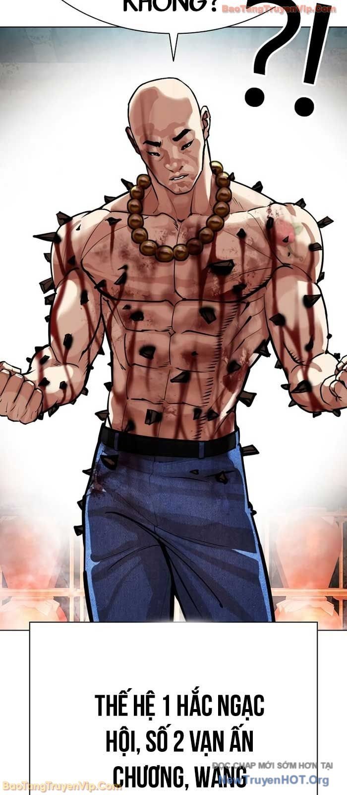 Hoán Đổi Diệu Kỳ Chapter 573 - Next 