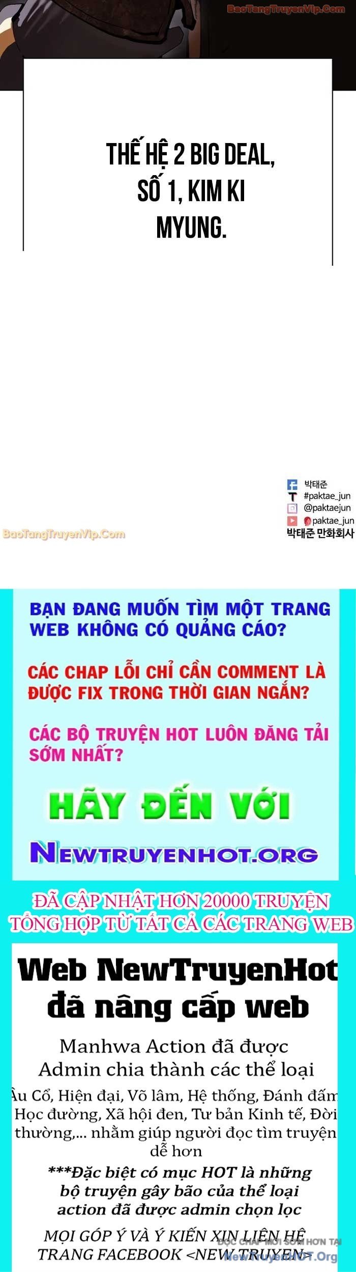 Hoán Đổi Diệu Kỳ Chapter 573 - Next 