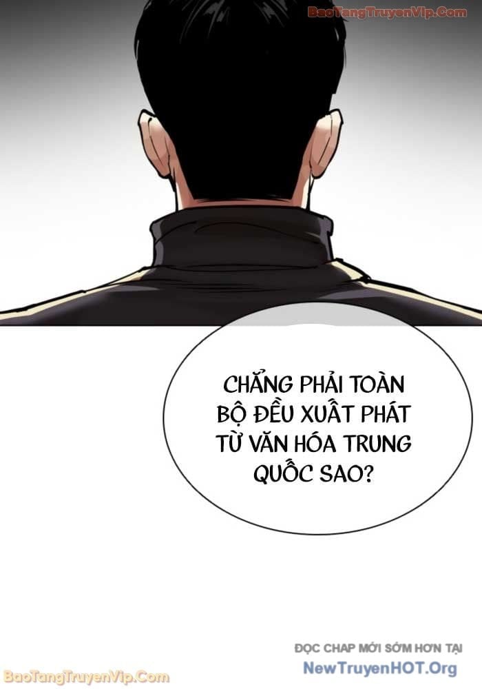 Hoán Đổi Diệu Kỳ Chapter 574 - Next 