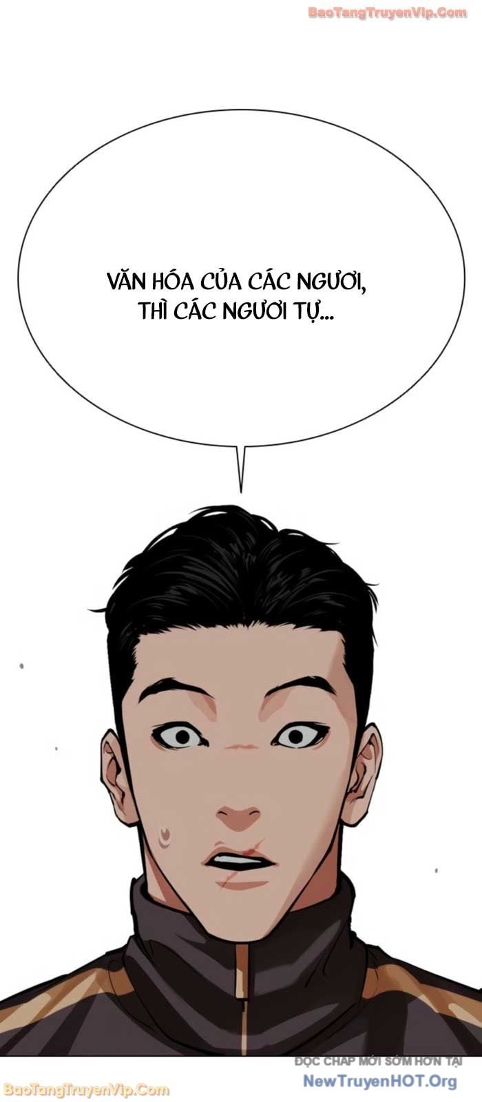 Hoán Đổi Diệu Kỳ Chapter 574 - Next 