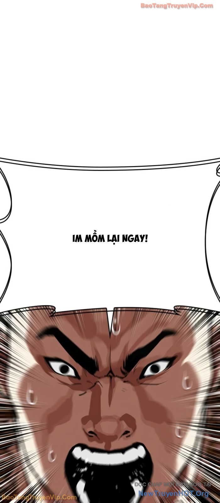 Hoán Đổi Diệu Kỳ Chapter 574 - Next 