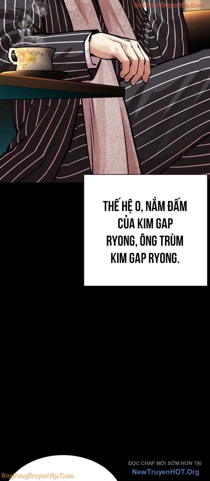 Hoán Đổi Diệu Kỳ Chapter 574 - Next 