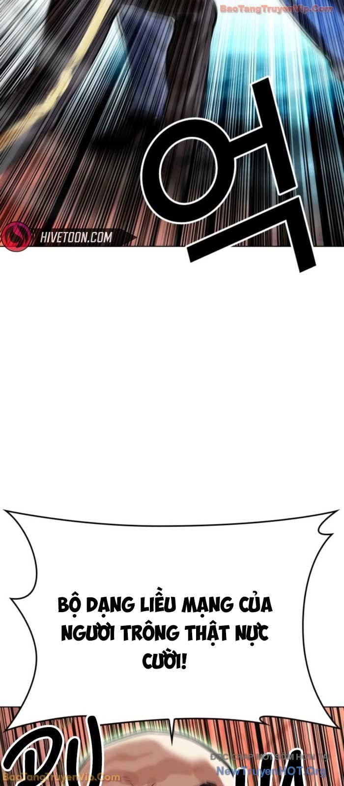 Hoán Đổi Diệu Kỳ Chapter 574 - Next 