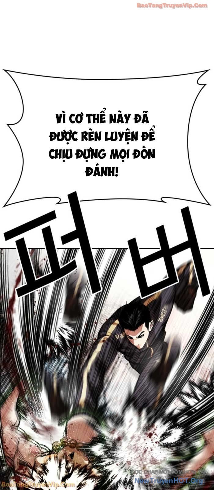 Hoán Đổi Diệu Kỳ Chapter 574 - Next 