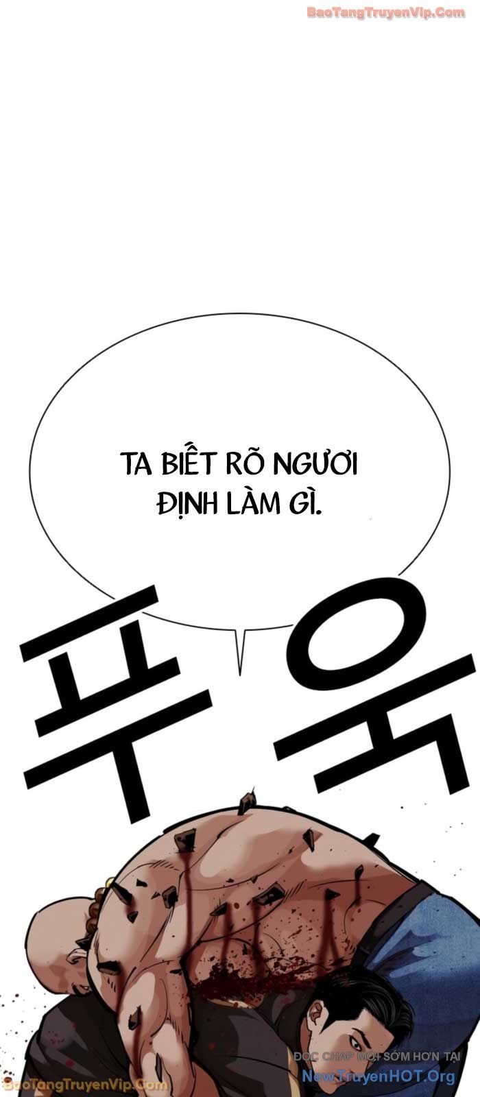 Hoán Đổi Diệu Kỳ Chapter 574 - Next 