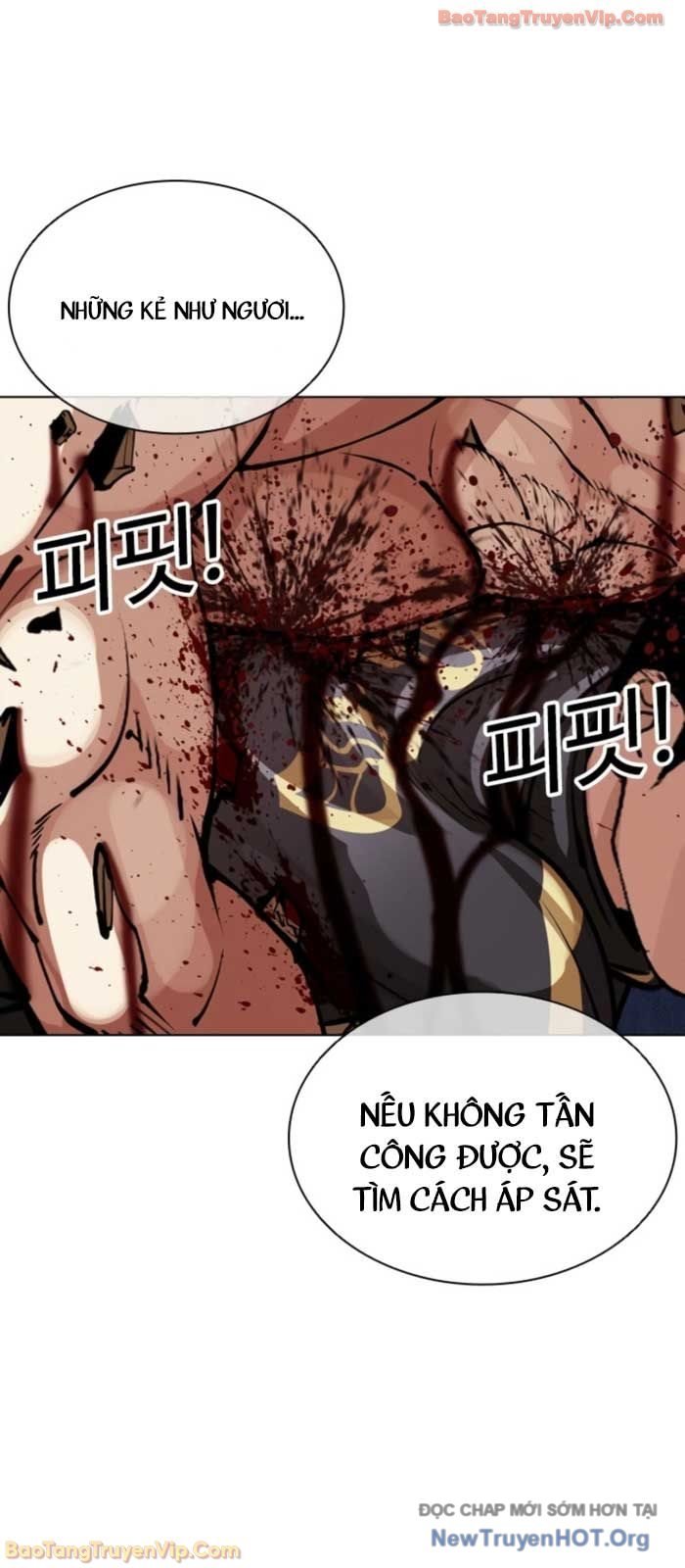 Hoán Đổi Diệu Kỳ Chapter 574 - Next 