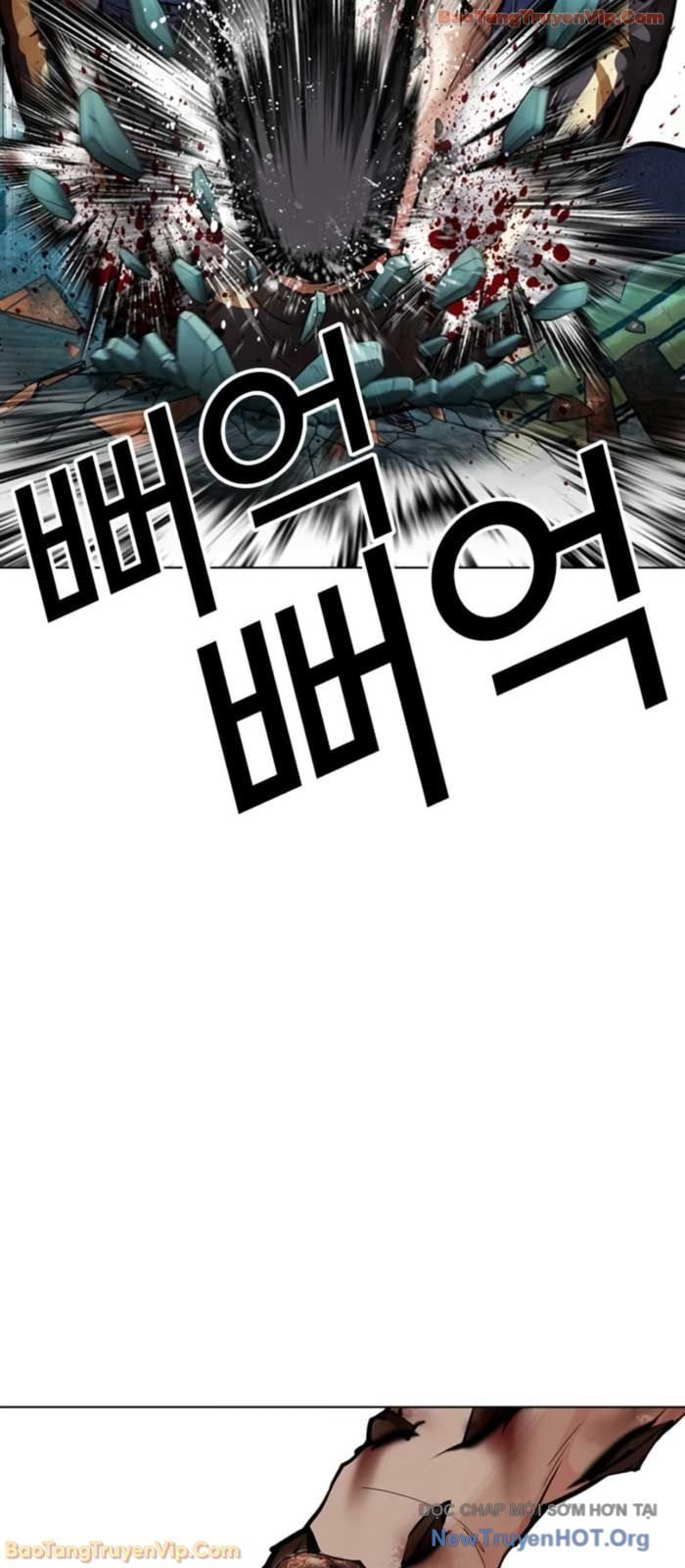 Hoán Đổi Diệu Kỳ Chapter 574 - Next 