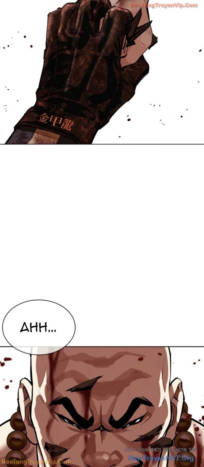 Hoán Đổi Diệu Kỳ Chapter 574 - Next 