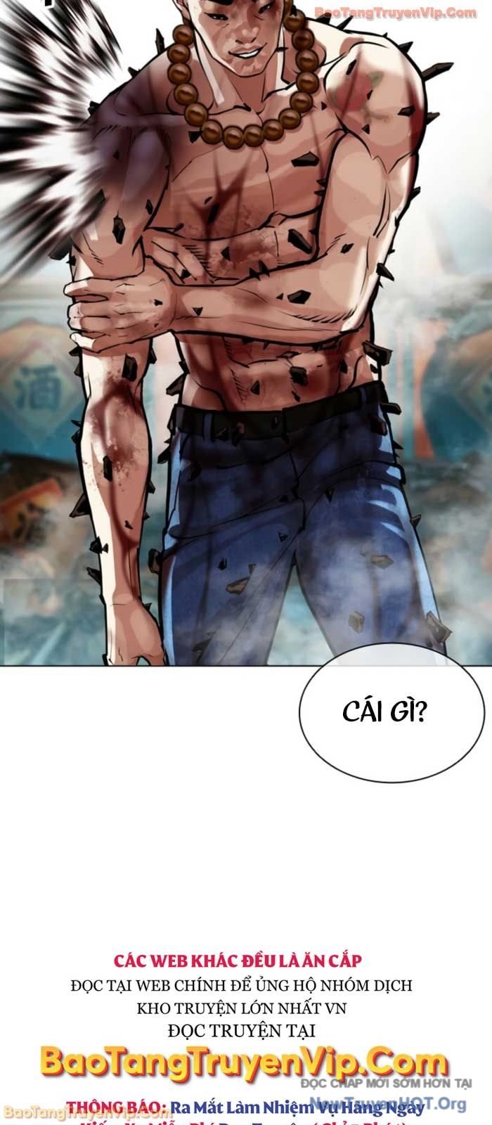 Hoán Đổi Diệu Kỳ Chapter 574 - Next 
