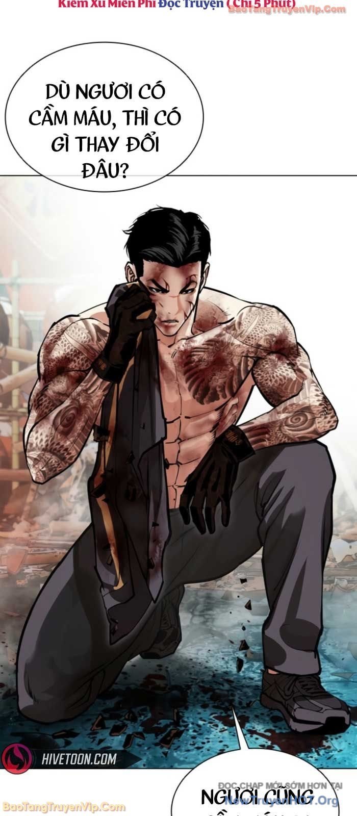 Hoán Đổi Diệu Kỳ Chapter 574 - Next 