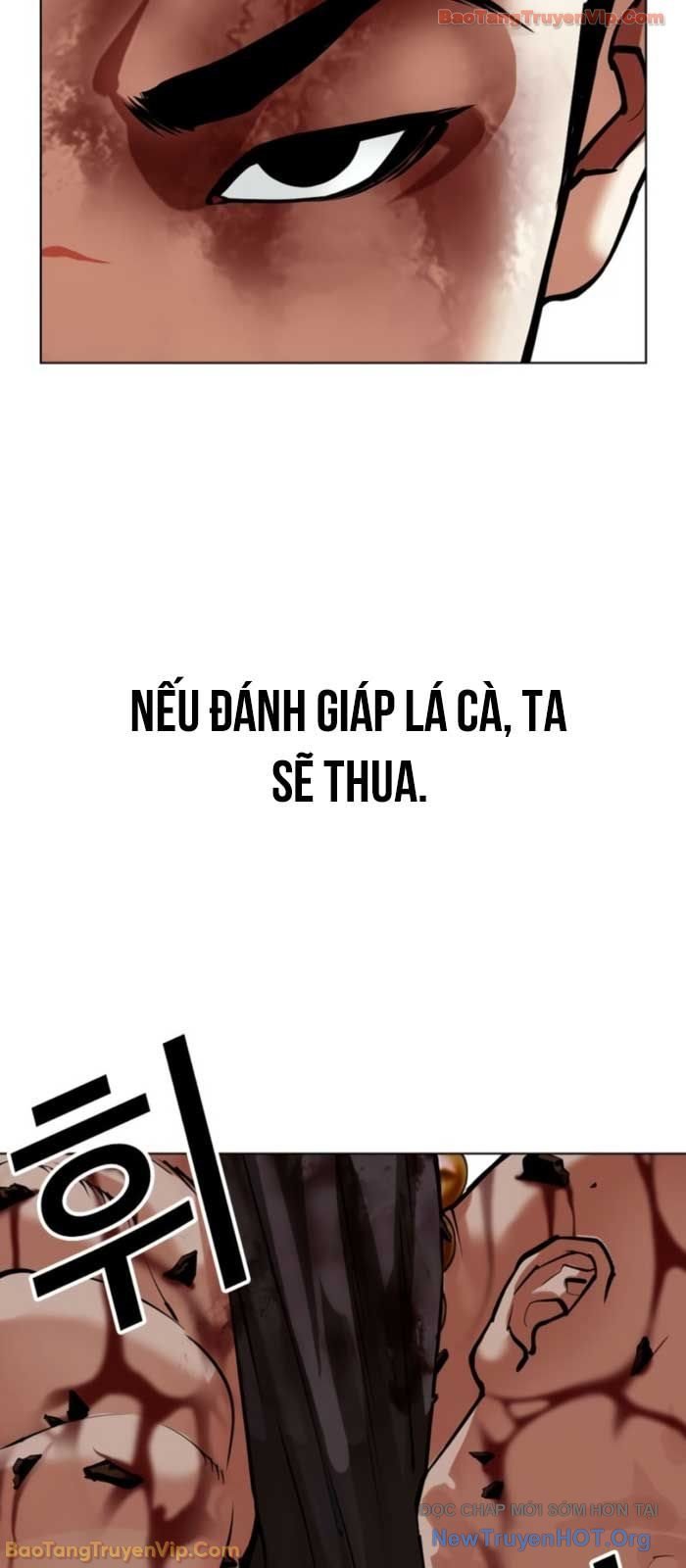 Hoán Đổi Diệu Kỳ Chapter 574 - Next 