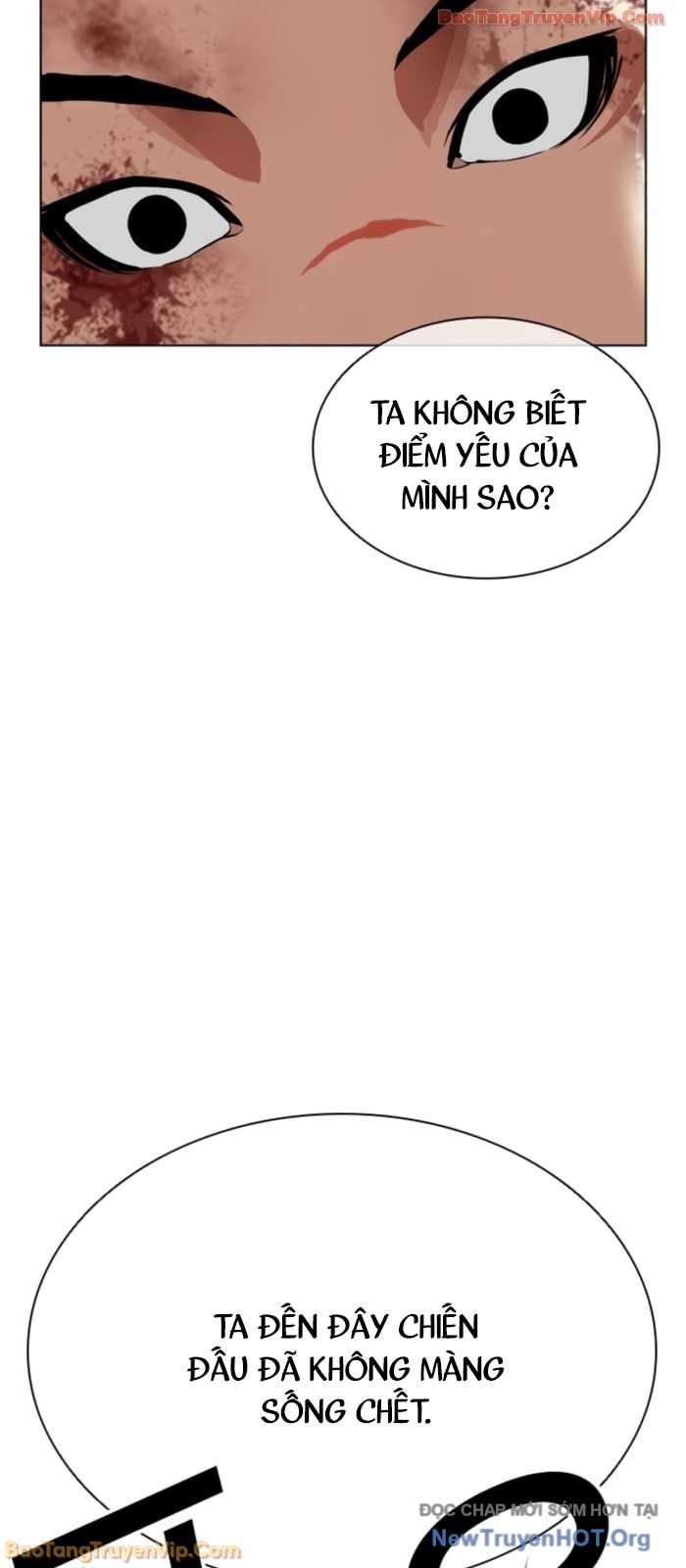 Hoán Đổi Diệu Kỳ Chapter 574 - Next 