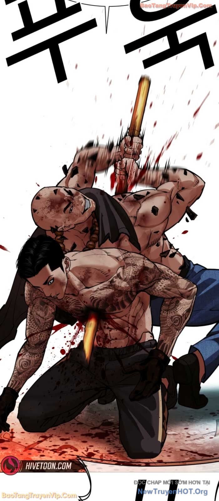 Hoán Đổi Diệu Kỳ Chapter 574 - Next 