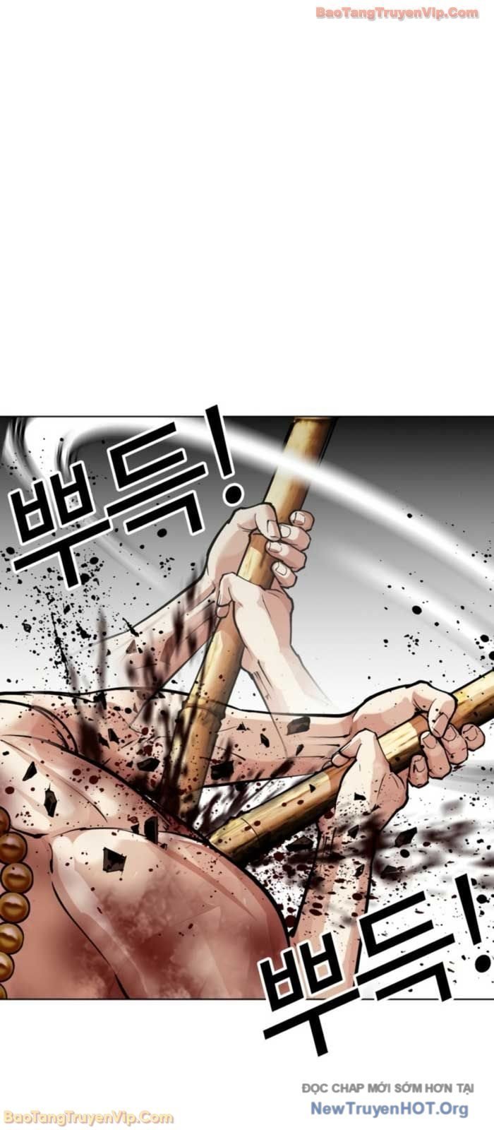 Hoán Đổi Diệu Kỳ Chapter 574 - Next 