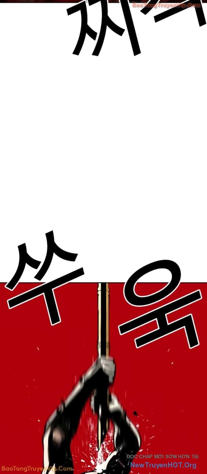 Hoán Đổi Diệu Kỳ Chapter 574 - Next 